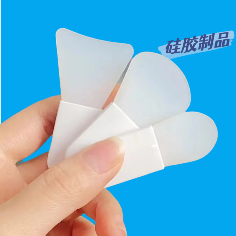 化妆品