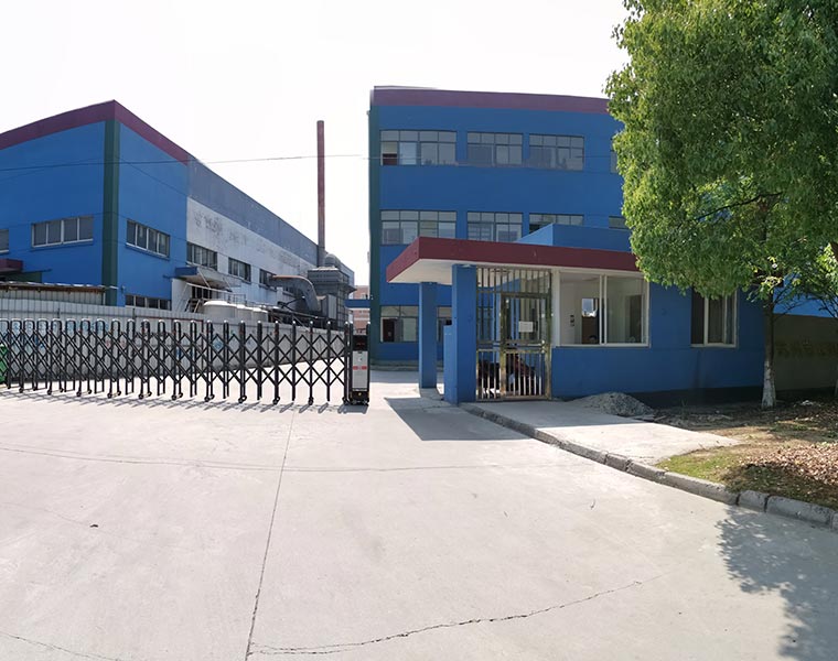 工厂展示